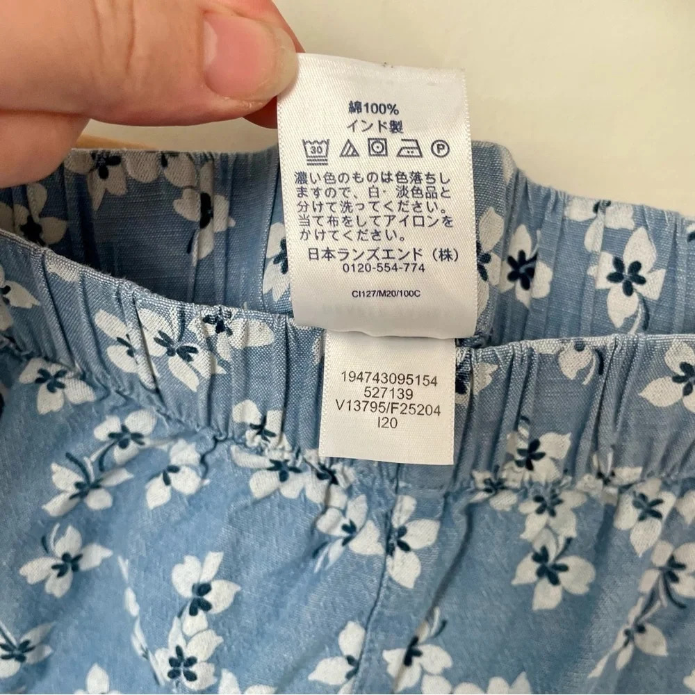 Draper James x Lands End Floral Shorts - Picture 5 of 5